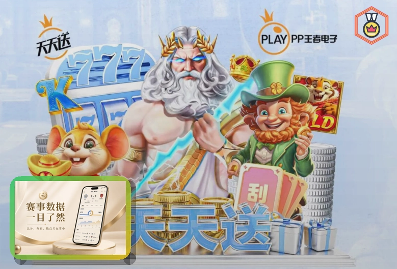 智能服务成果